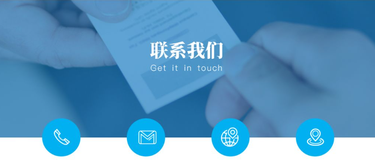 甲克松（广州）环保科技有限责任公司详细地址